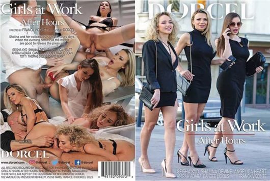 Girls at Work After Hours