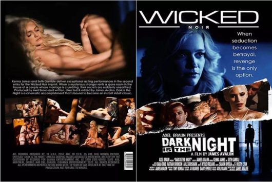 ダーク イズ ザ ナイト