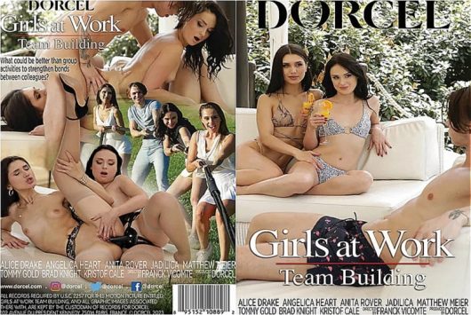 ガールズ アット ワーク チーム ビルディング