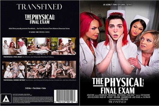 トランスフィクスト フィジカル ザ ファイナル エグザム